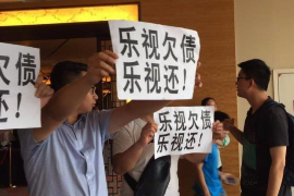 鄢陵专业讨债公司，追讨消失的老赖